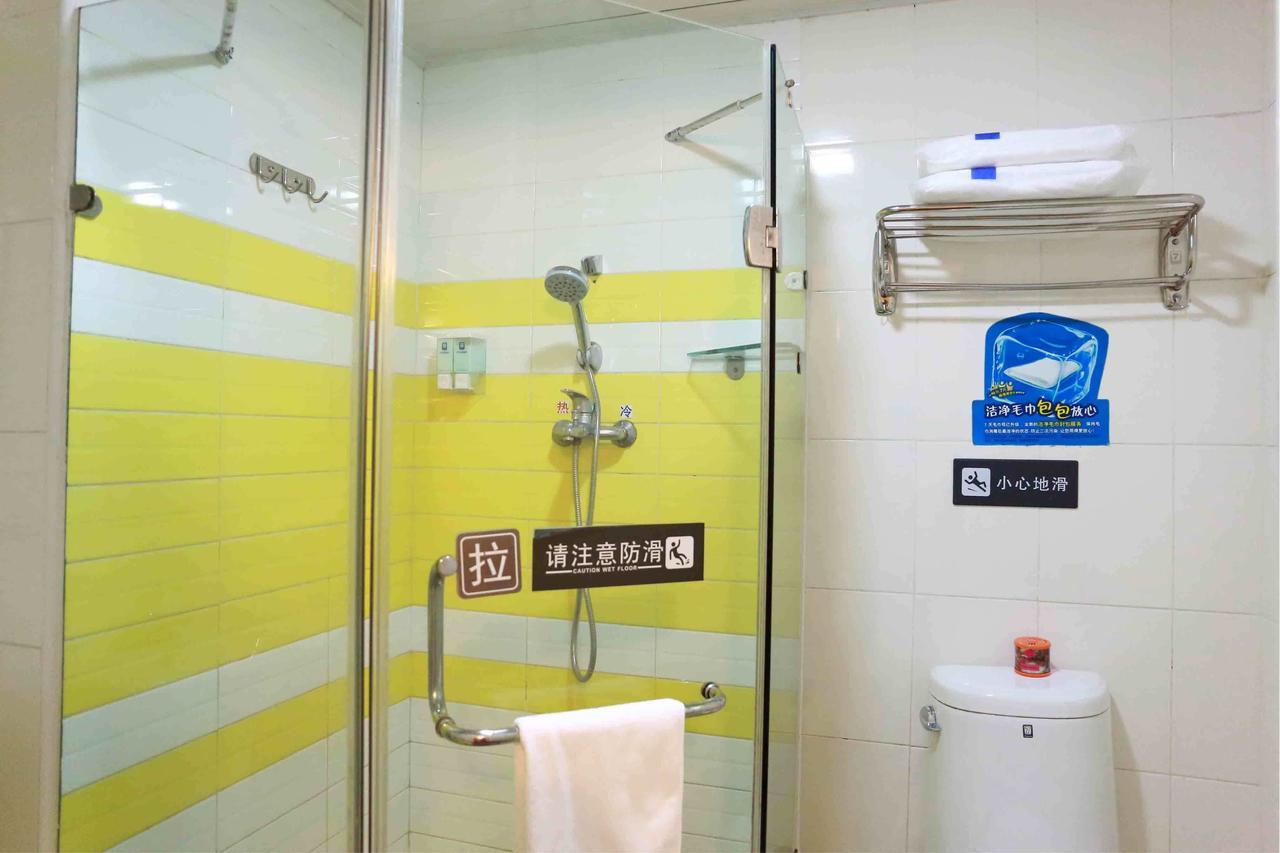 7Days Inn Wuhan Fujiapo Meiyuan Community Metro Station Esterno foto