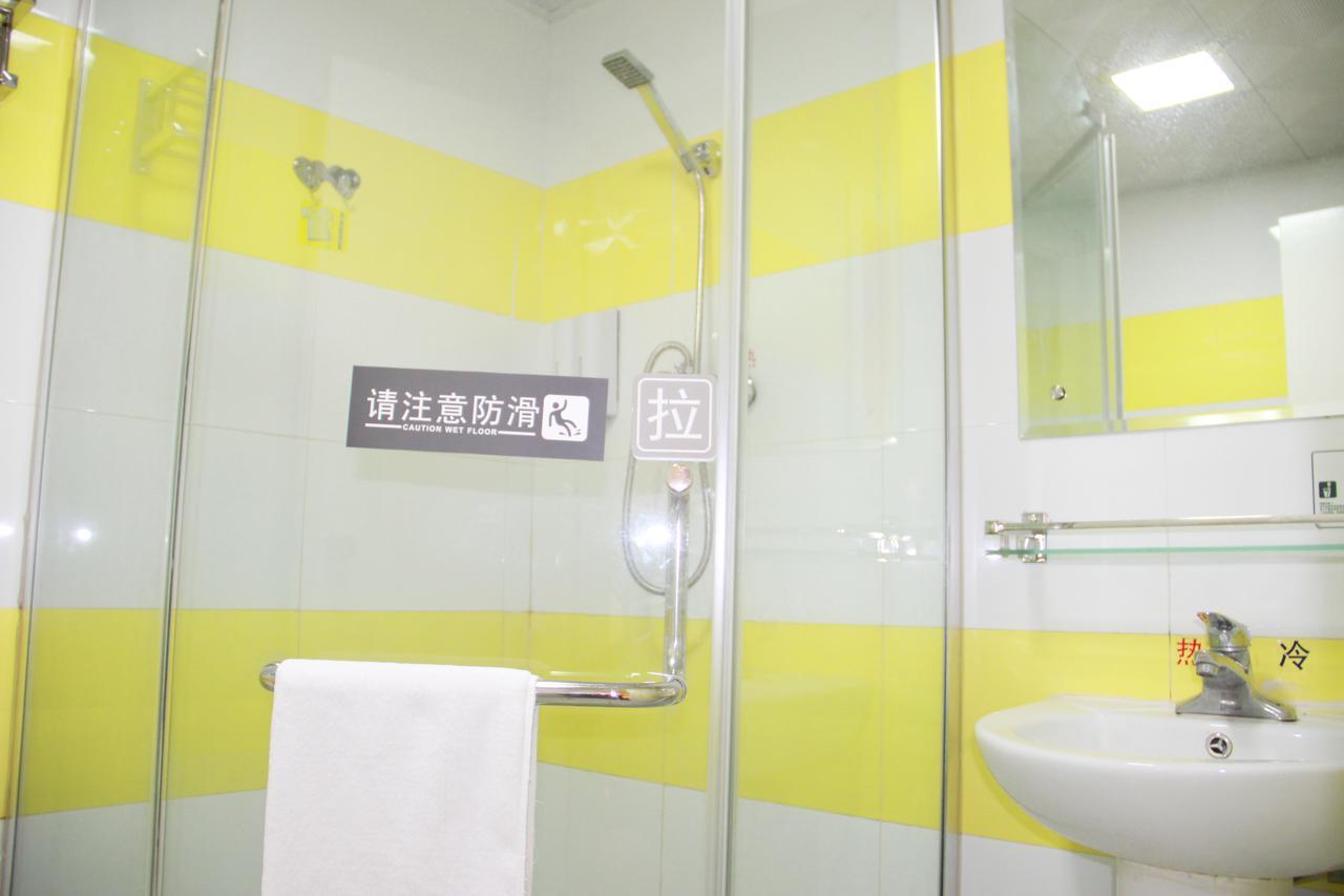 7Days Inn Wuhan Fujiapo Meiyuan Community Metro Station Esterno foto