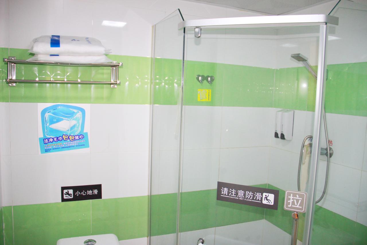 7Days Inn Wuhan Fujiapo Meiyuan Community Metro Station Esterno foto